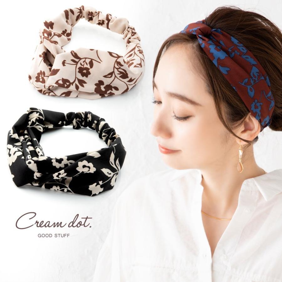 ヘアターバン ヘアバンド 幅広 レディース 花柄 大人 ヘアアクセサリー カジュアル 大人可愛い ブラック ベージュ ゆうパケットok Outlet Cream Dot 通販 Paypayモール