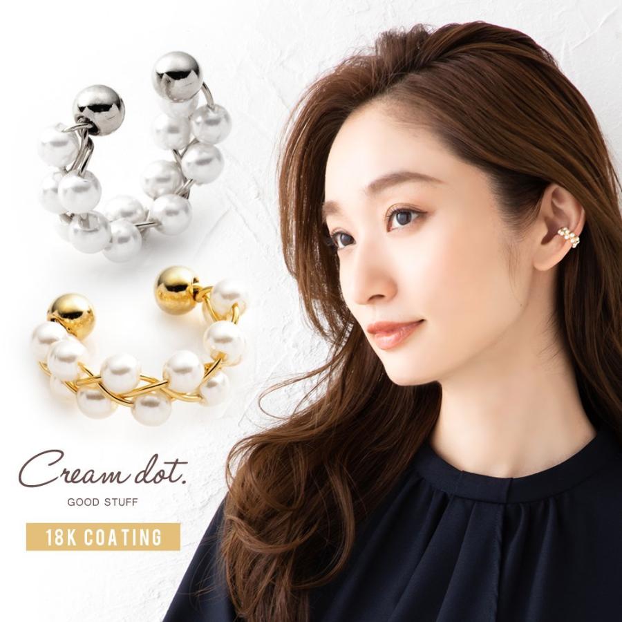 イヤーカフ 18kコーティング レディース イヤカフ イヤリング 片耳用