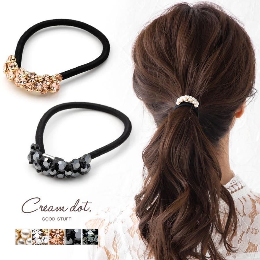 2021新春福袋】 ヘアゴム 大人っぽい おしゃれ ヘアアクセサリー 大人 上品 エレガント フェミニン オフィス 通勤 会社 きれいめ ゆうパケットOK ヘアゴム 大人っぽい おしゃれ ヘアアクセサリー パール 大粒 黒ゴム 太めゴム 大人 上品 エレガント カジュアル フェミニン 黒 ブラック