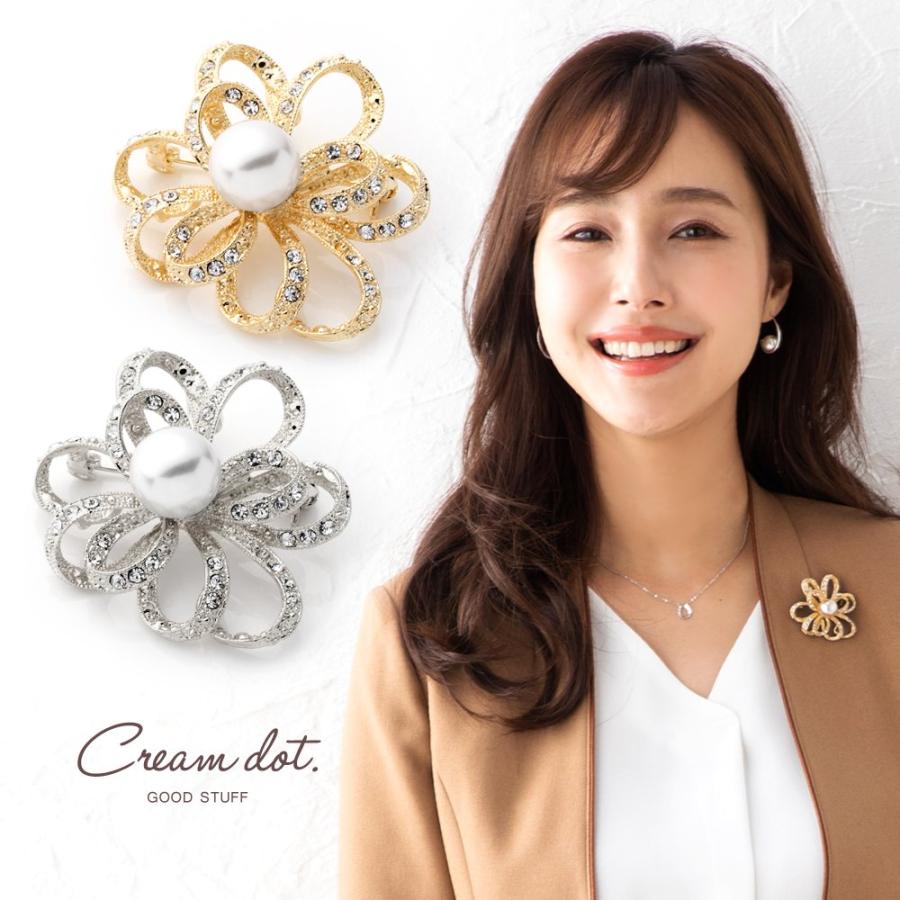 から厳選した ブローチ ユニコーン 韓国 小ぶり キラキラ オシャレ