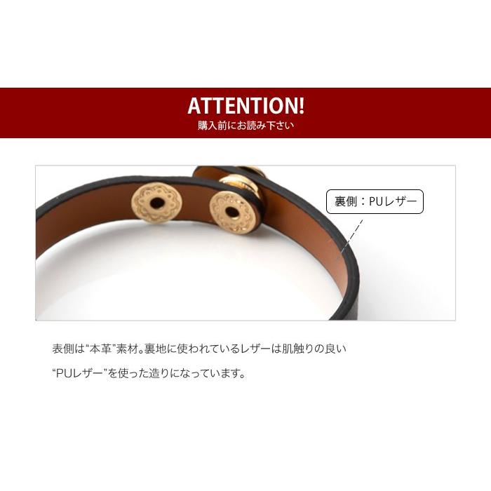 Cream dot. ブレスレット レディース 牛革 本革 合皮 メタル