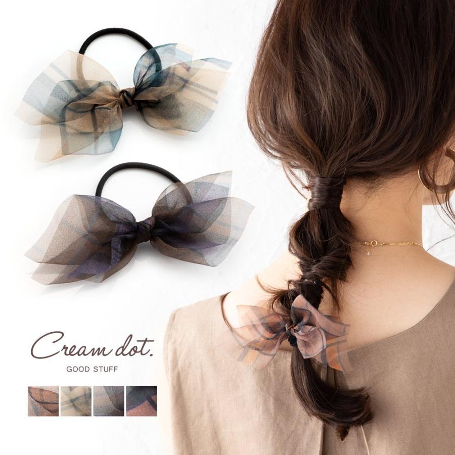 ヘアゴム 大人っぽい おしゃれ ヘアアクセサリー チェック柄 大人 上品 エレガント きれいめ フェミニン オレンジ ゆうパケットok Outlet Cream Dot 通販 Paypayモール