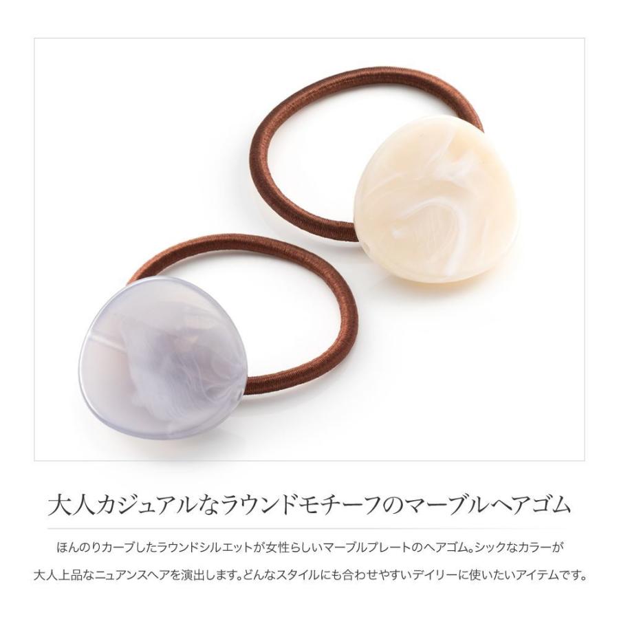 No 840❣️大人可愛いヘアゴム❣️香水瓶❣️♪(๑ᴖ◡ᴖ๑)♪ Cream dot. ヘアゴム 大人っぽい おしゃれ ヘアアクセサリー