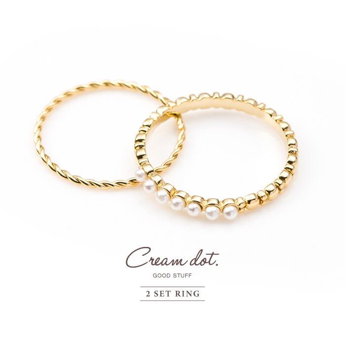 重ねづけ リング セット 指輪 パール 金 ゴールド 細身 華奢 ファッションリング シンプル デイリー カジュアルゆうパケット送料無料 Cream Dot 通販 Paypayモール