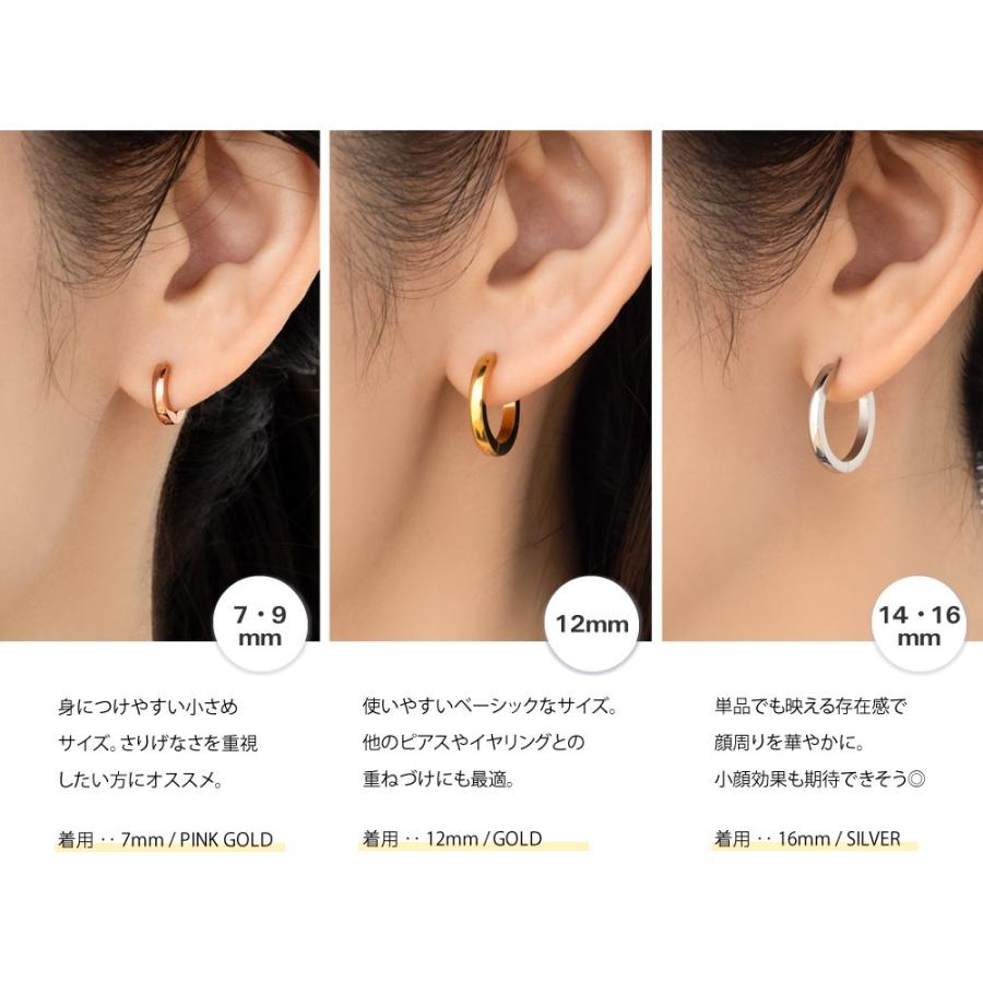 Cream dot. ステンレス製 ピアス フープピアス 金属アレルギー メンズ 