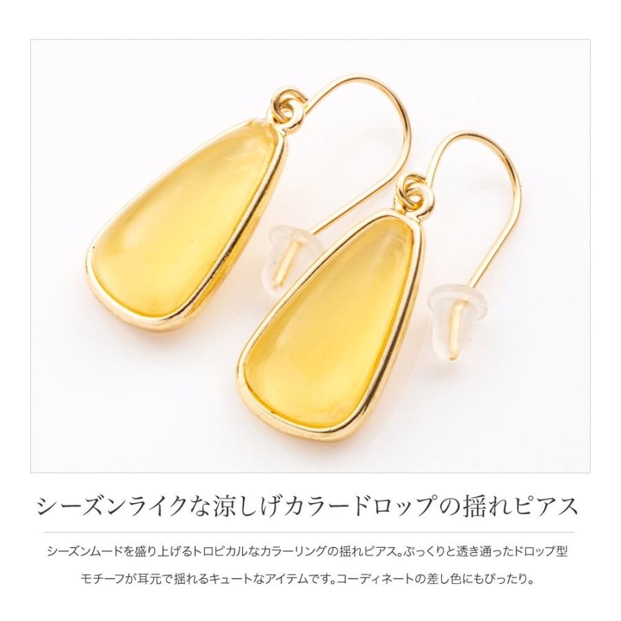 ピアス フックピアス 金属アレルギー ニッケルフリー ブランド ドロップ フック 大人カジュアル 可愛い アイボリー ゆうパケットok Outlet Cream Dot 通販 Paypayモール