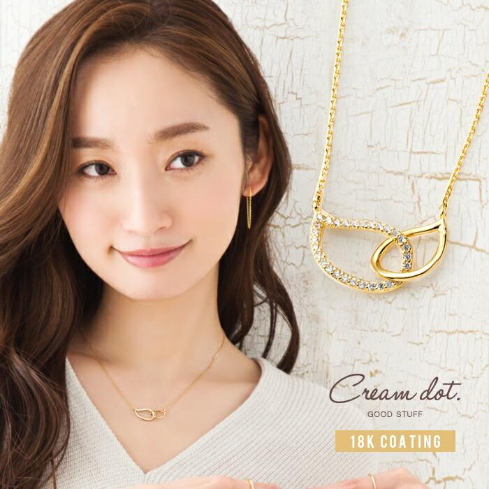 ネックレス CZ リーフ ゴールド シンプル デザイン 重ね着け 人気 流行