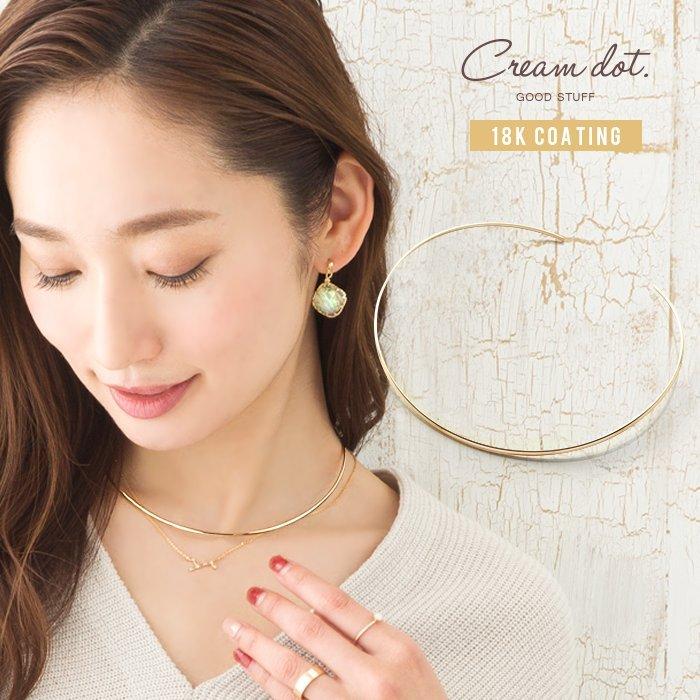 く日はお得♪ Cream シルバー ネックカフ チョーカー メタル ネックレス dot. ネックレス・ペンダント