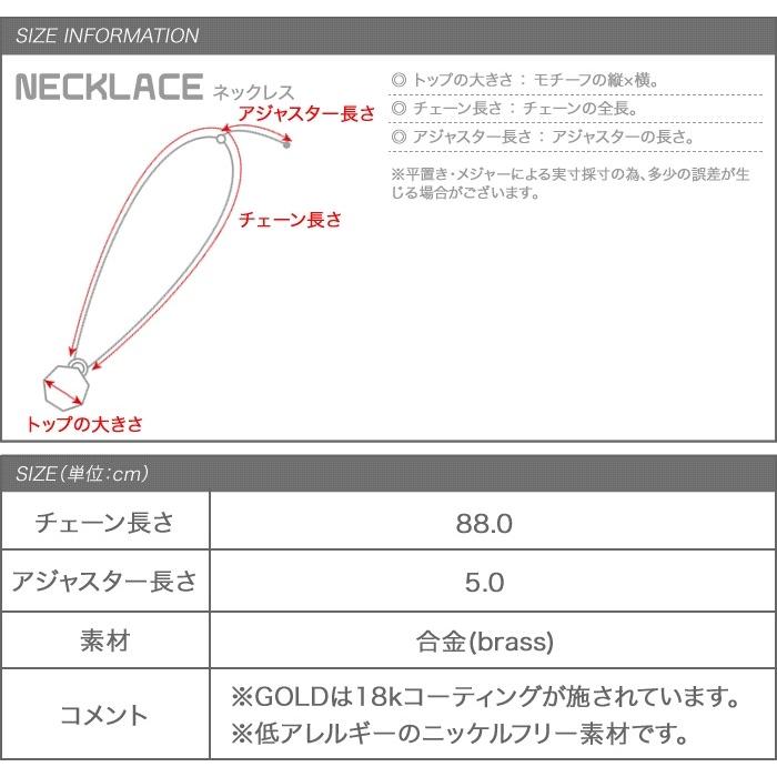 全品送料無料⇒10月30日23:59迄】ロングネックレス シンプル 金属アレルギー ニッケルフリー 2連 細め 華奢 重ね付け 結婚式 お呼ばれ 上品 清楚 :e00101:Cream dot. - 通販 - Yahoo!ショッピング 全品送料無料⇒10月30日23:59迄】ロングネックレス シンプル 金属アレルギー ニッケルフリー 2連 細め 華奢 重ね付け 結婚式 お呼ばれ 上品 清楚 :e00101:Cream dot. - 通販 - Yahoo!ショッピング