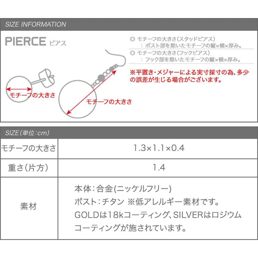 【全品送料無料⇒5月26日23：59迄】フープピアス 樹脂イヤリング 金属アレルギー対応 ニッケルフリー シェイプライン メタル ノンホールピアス レディース｜creeam｜10