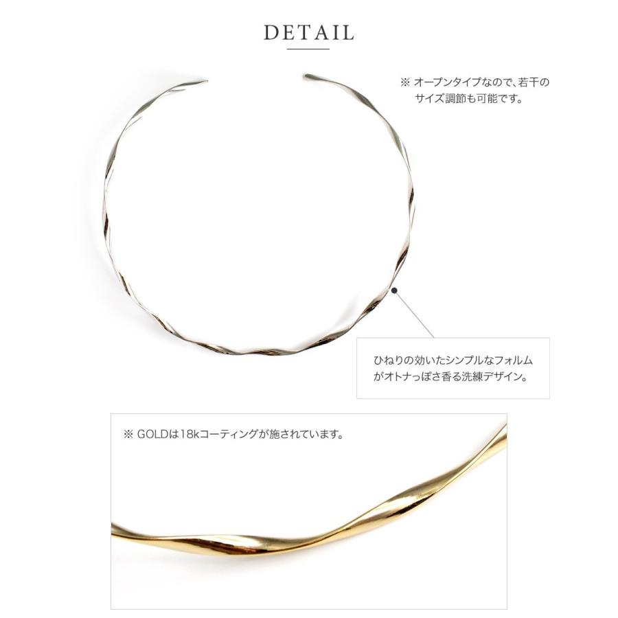 ネックレス メタル チョーカー ネックカフ シルバー デコルテ美人 シンプル 華奢 重ね付け 結婚式 お呼ばれ 上品 ゆうパケットOK outlet | Cream dot. | 04