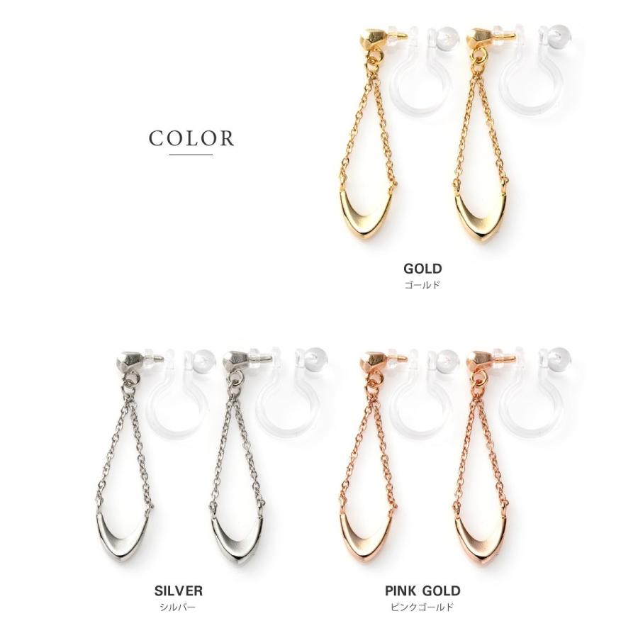 Cream dot. 選べる イヤリング ピアス 金属アレルギー