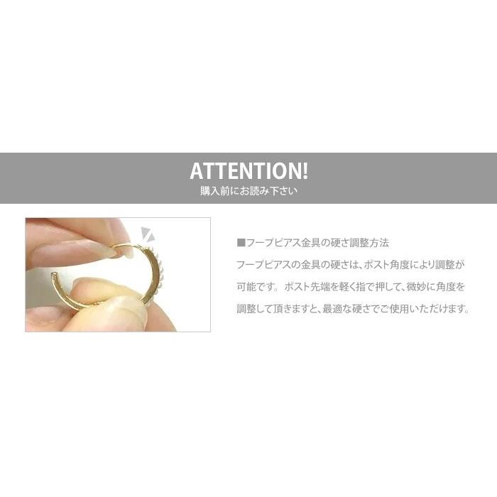 【全品送料無料⇒6月22日23：59迄】ピアス 金属アレルギー ニッケルフリー 18kコーティング ミニマム クロス 大人 上品 | Cream dot. | 08