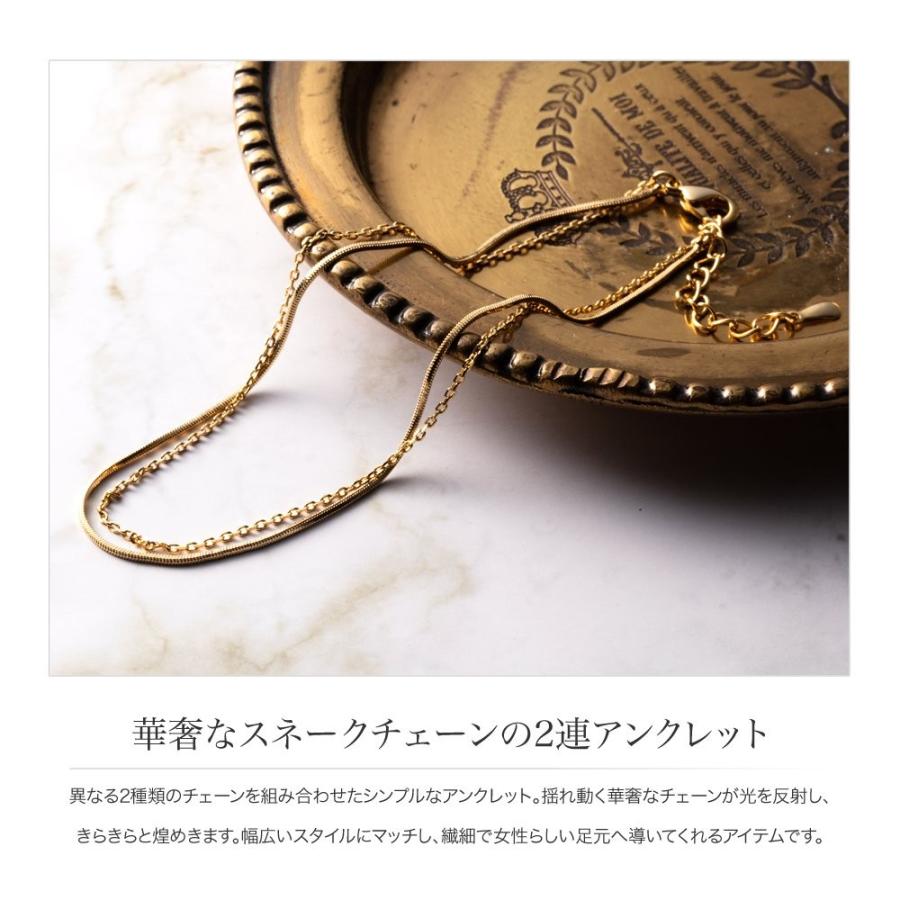 Cream dot. アンクレット 金属アレルギー ニッケルフリー 18k