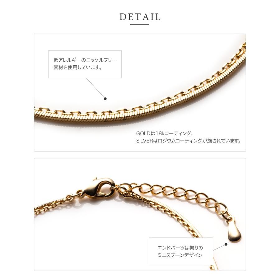 Cream dot.（クリームドット） アンクレット 金属アレルギー ニッケル