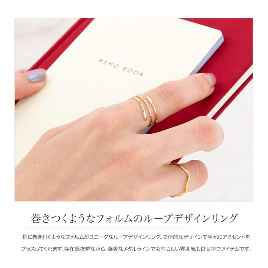 全品送料無料 11月15日23 59迄 リング 指輪 金属アレルギー ニッケルフリー 巻き付け ループ メタル 12号 大人 上品 Cream Dot 通販 Paypayモール