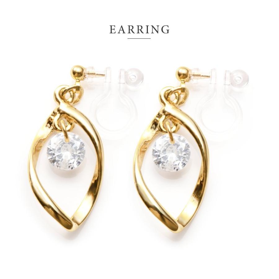 Cream dot. 選べる ピアス イヤリング 金属アレルギー 樹脂イヤリング