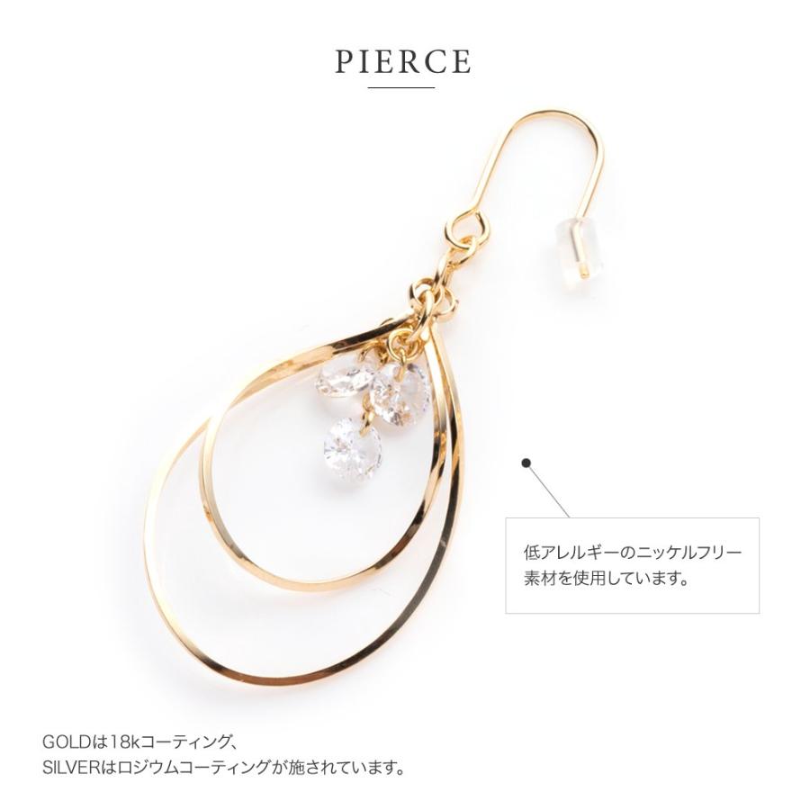 Cream dot. 選べる ピアス イヤリング 金属アレルギー 樹脂イヤリング