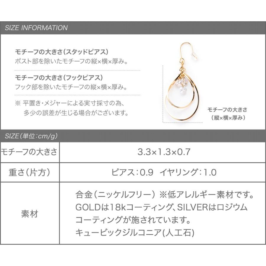 イヤリング・ノンホールピアス camel イヤリング ノンホールピアス 樹脂イヤリング[品番：CRMA0003371