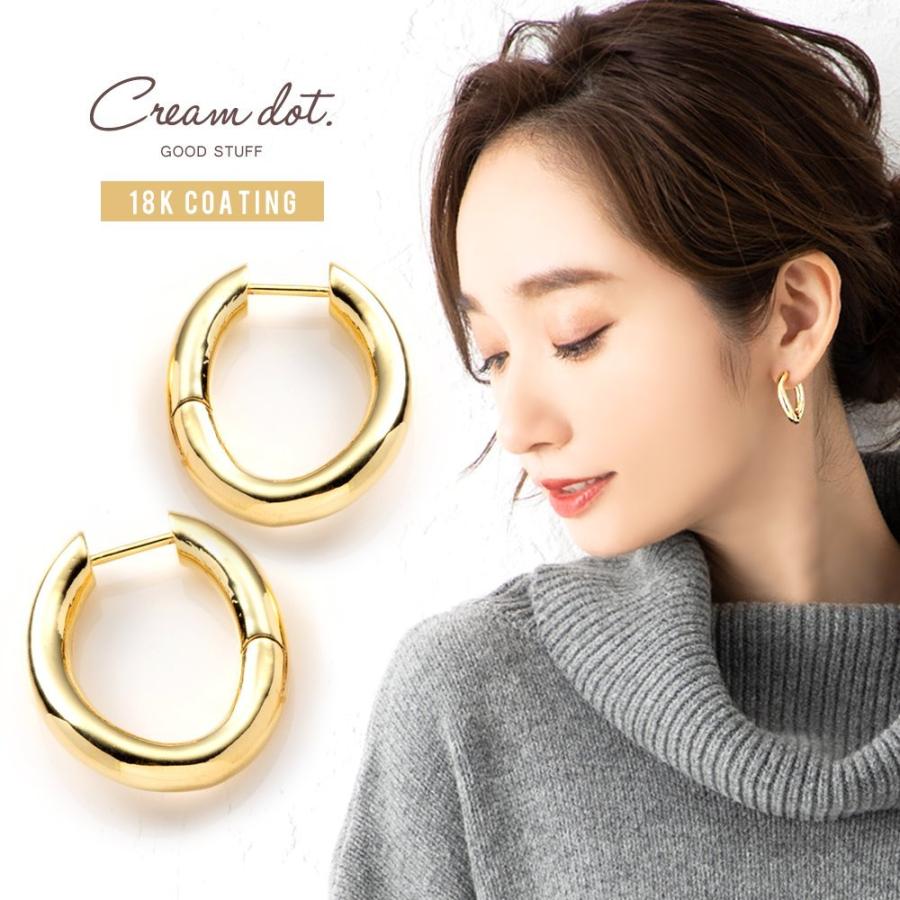 ピアス フープピアス 金属アレルギー ニッケルフリー キャッチレス 開閉式 ひねり メタル 大人 上品 エレガント ゆうパケットok Outlet Cream Dot 通販 Paypayモール