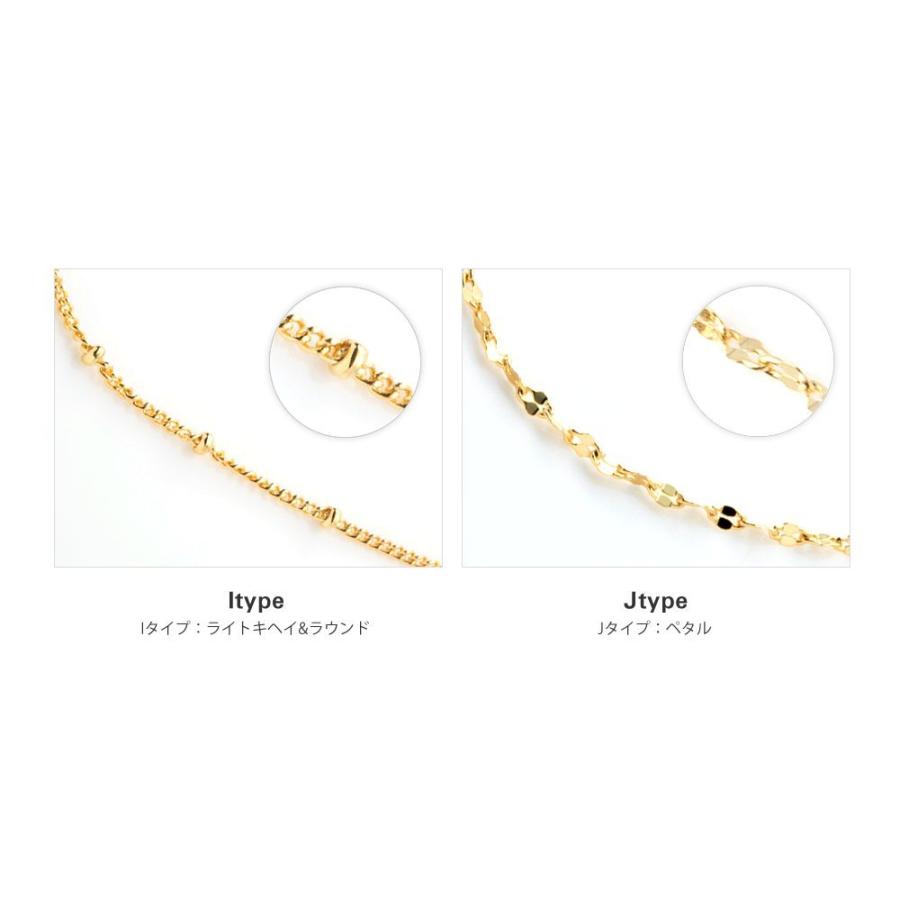 全品送料無料⇒10月26日23:59迄】選べる10タイプ ネックレス ロングネックレス 金属アレルギー シンプル チェーン 大人 上品 :e00399:Cream dot. - 通販 - Yahoo!ショッピング 全品送料無料⇒10月26日23:59迄】選べる10タイプ ネックレス ロングネックレス 金属アレルギー シンプル チェーン 大人 上品 :e00399:Cream dot. - 通販 - Yahoo!ショッピング