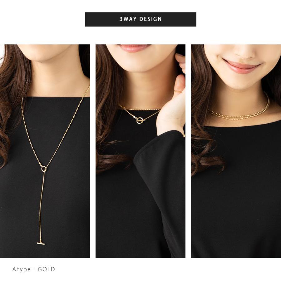 Cream dot. 選べる3タイプ ネックレス ロングネックレス 金属 Cream dot. 選べる3タイプ ネックレス ロングネックレス 金属