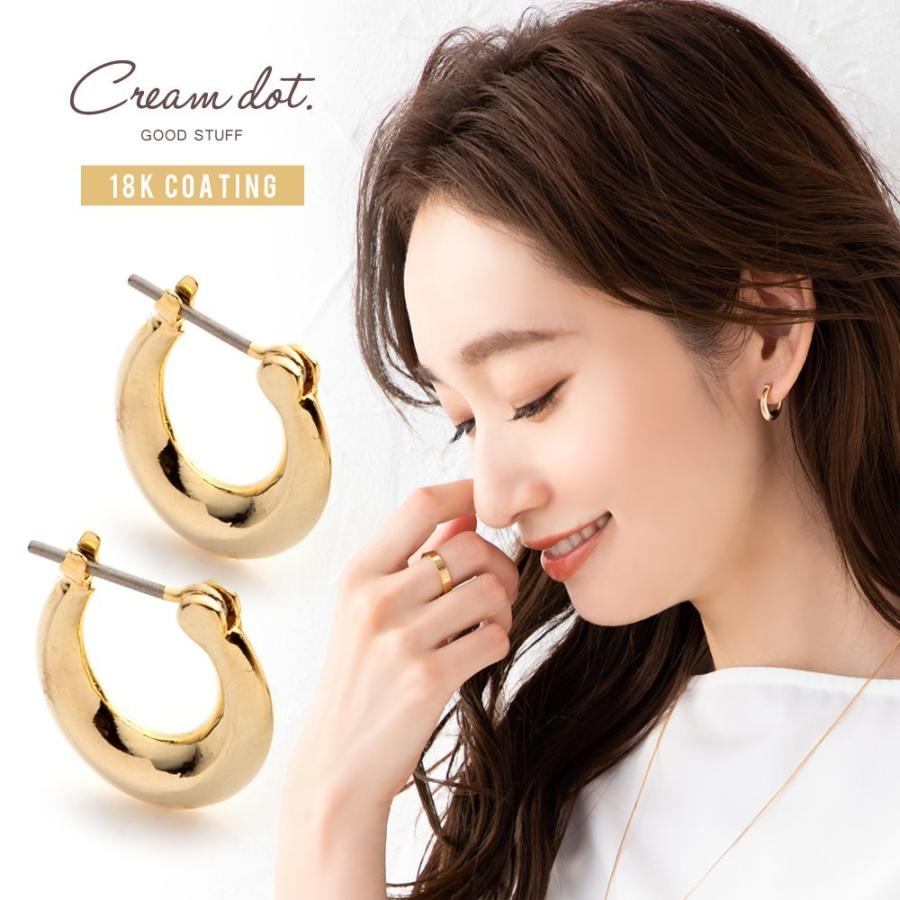 ピアス フープピアス 金属アレルギー ニッケルフリー キャッチレス 開閉式 ぷっくり メタル 大人 上品 エレガント ゆうパケット送料無料 Cream Dot 通販 Paypayモール
