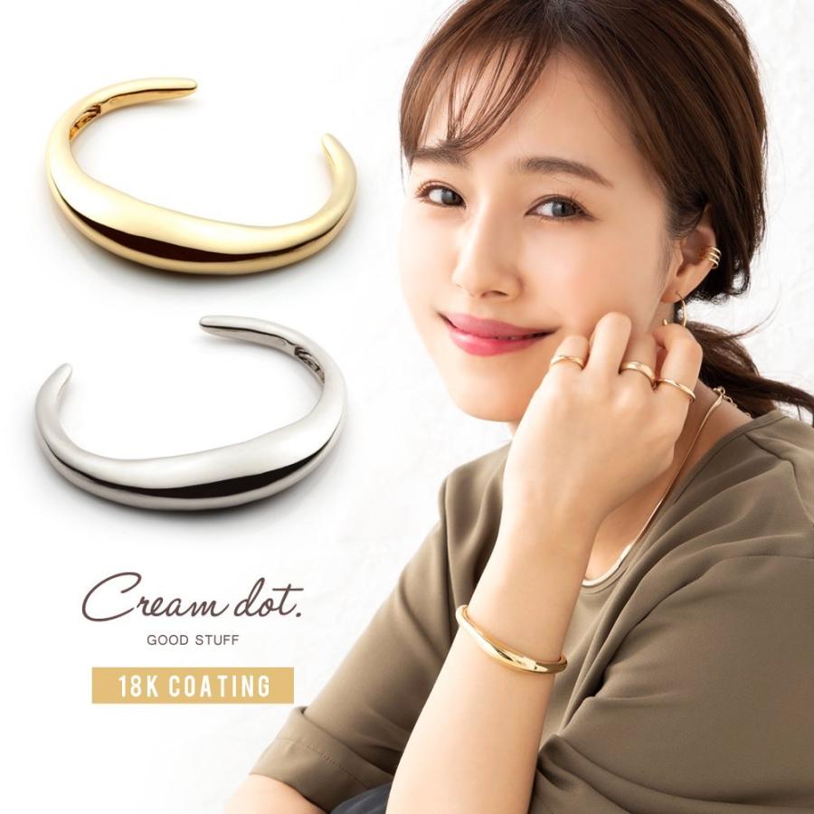 Cream dot.（クリームドット） 金属アレルギー対応 バングル ニッケル