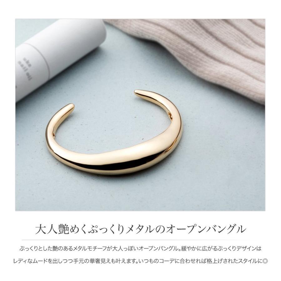 鉄*生様 シルバー ゴールド オープンバングル Cream dot.（クリームドット） 金属アレルギー対応 バングル ニッケル