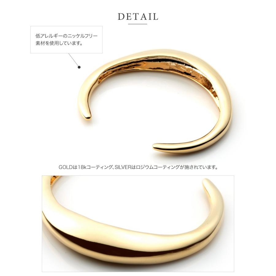 Cream dot.（クリームドット） 金属アレルギー対応 バングル ニッケル