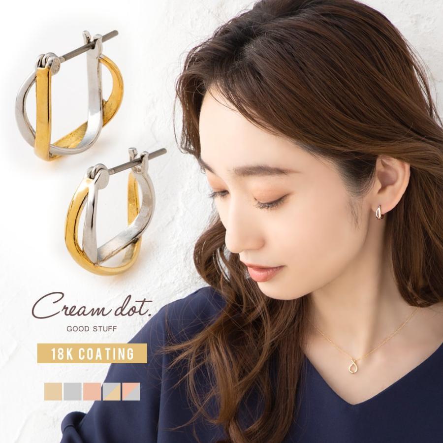 MIZUKIで購入したフープピアス　つや消しゴールド 楽天市場】【ゴールド】 ボリュームシィクフープピアス | CENE
