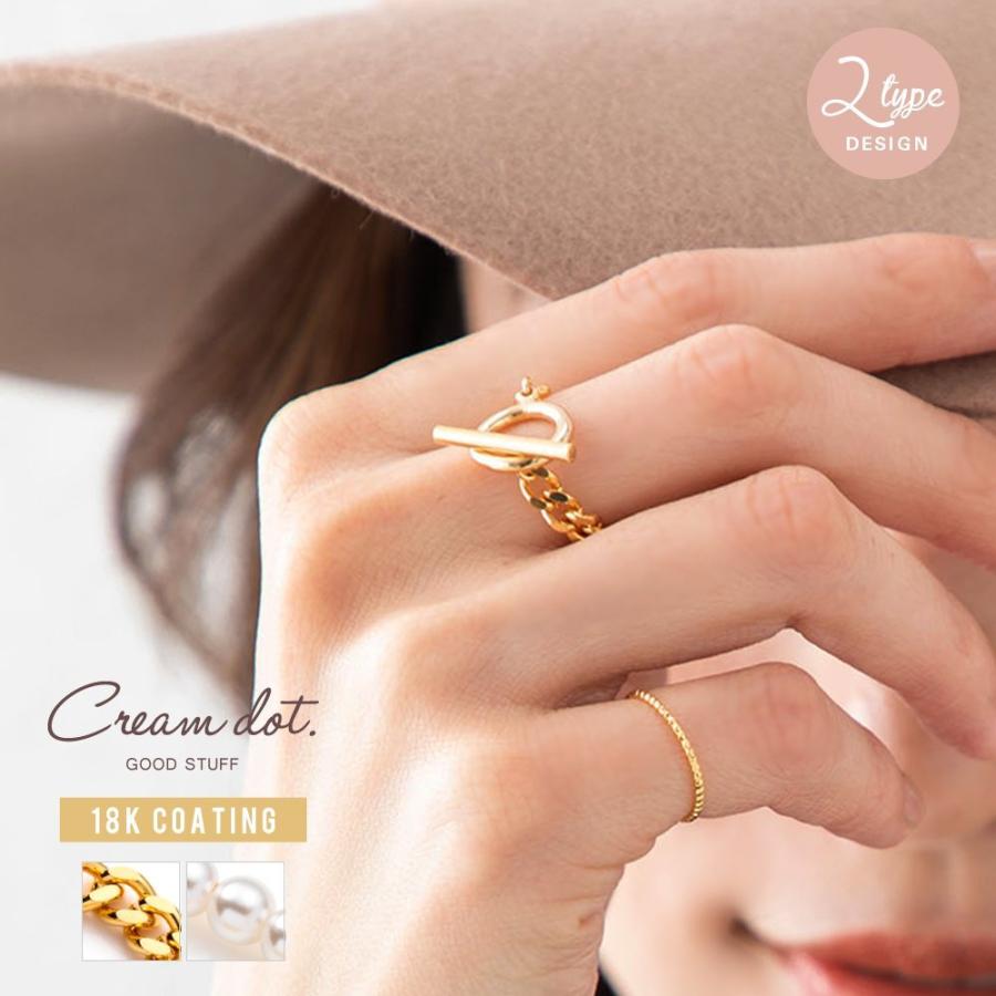 【全品送料無料⇒8月6日23：59迄】リング 指輪 金属アレルギー ニッケルフリー チェーン パール 大人 上品 エレガント  :e00524:Cream dot. - 通販 - Yahoo!ショッピング