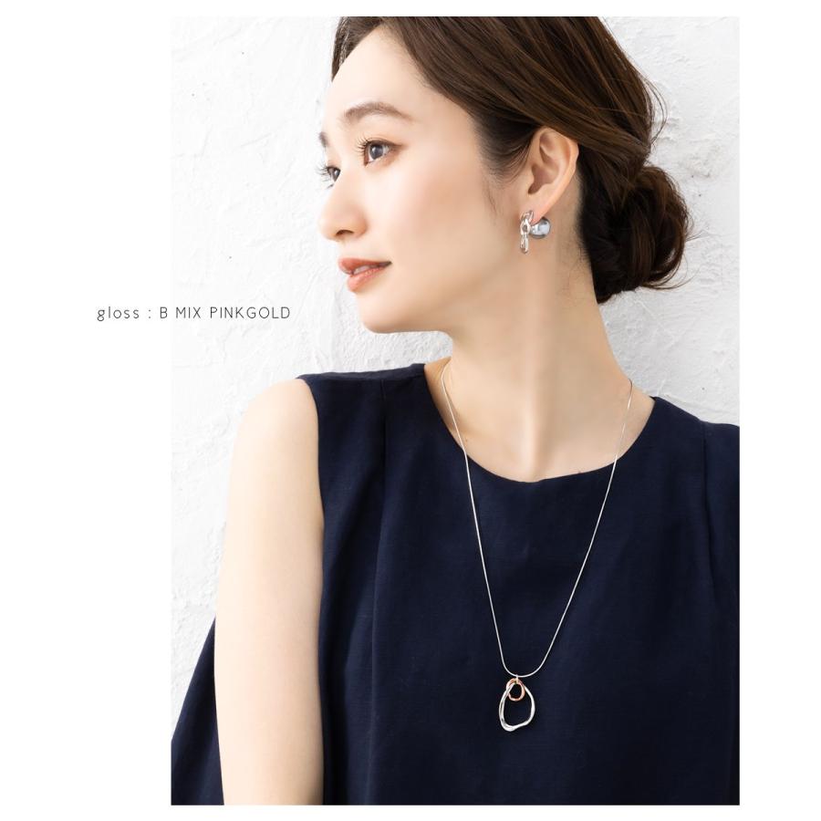 【最大30％OFF×全品送料無料】金属アレルギー対応 ロングネックレス ニッケルフリー ひねり ねじり 変形 ドロップ オーバル ヴィンテージ調 | Cream dot. | 12