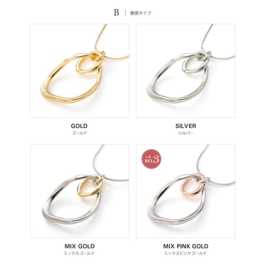 【最大30％OFF×全品送料無料】金属アレルギー対応 ロングネックレス ニッケルフリー ひねり ねじり 変形 ドロップ オーバル ヴィンテージ調 | Cream dot. | 03