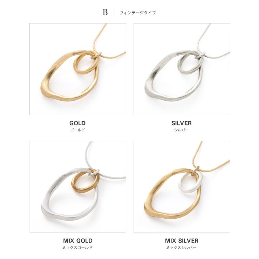 【最大30％OFF×全品送料無料】金属アレルギー対応 ロングネックレス ニッケルフリー ひねり ねじり 変形 ドロップ オーバル ヴィンテージ調 | Cream dot. | 04