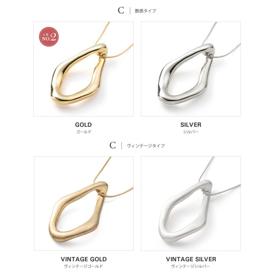 【最大30％OFF×全品送料無料】金属アレルギー対応 ロングネックレス ニッケルフリー ひねり ねじり 変形 ドロップ オーバル ヴィンテージ調 | Cream dot. | 05