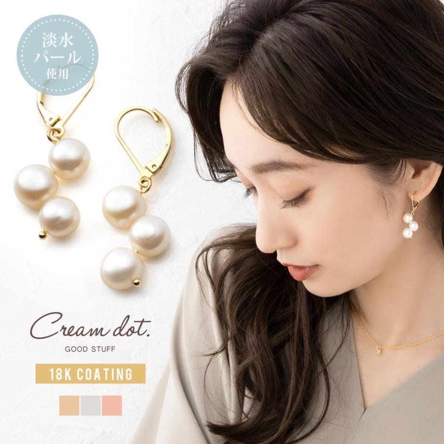 【美品】ホワイトゴールドのピアスフックと天然石のピアストップ 2月誕生石 K10 ホワイトゴールド アメジスト フック ピアス