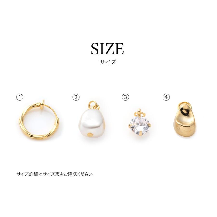Cream dot.（クリームドット） 金属アレルギー対応 4点セット