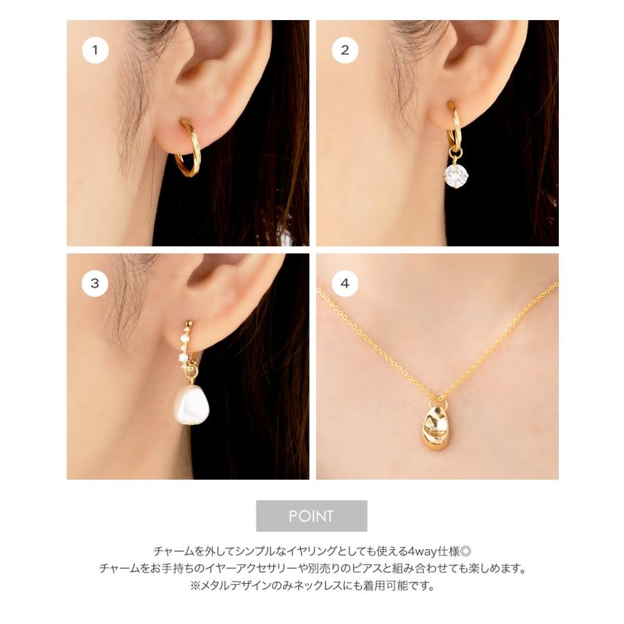 Cream dot. 【全品送料無料⇒9月7日23：59迄】4点セット