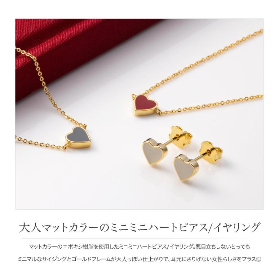 ゴールド ベビーハート イヤリングチャーム 楽天市場】フラワーハート フレームチャームNO.1【2個入り