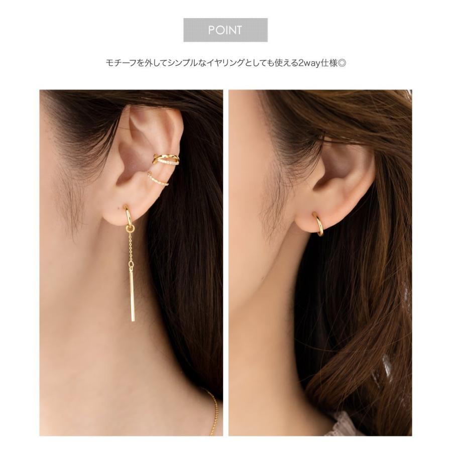 Cream dot. 【全品送料無料⇒10月13日23：59迄】イヤリング