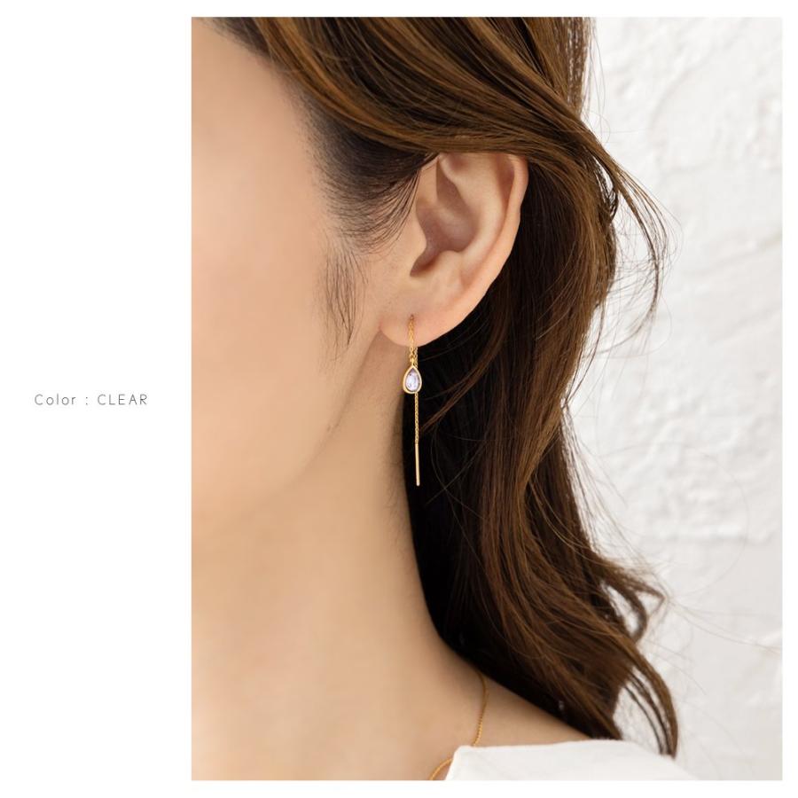 Cream dot.（クリームドット） 【2点10%OFFクーポン】 金属アレルギー