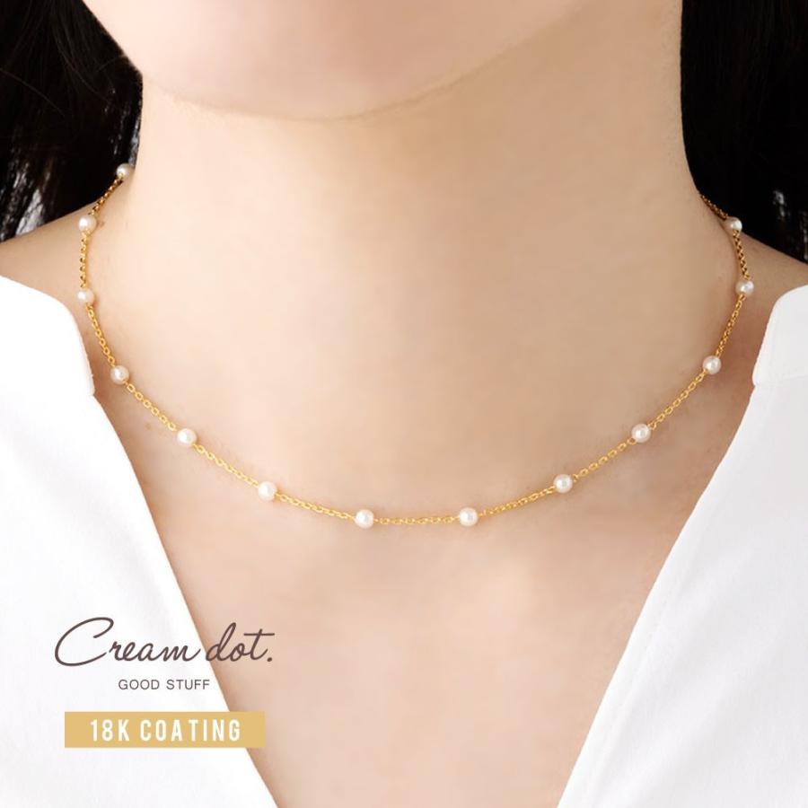 Cream dot.（クリームドット） 【本日限定！全品ポイント5倍