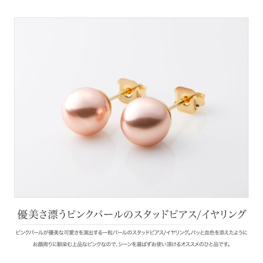 Cream dot. 選べる イヤリング ピアス 金属アレルギー ネジ式