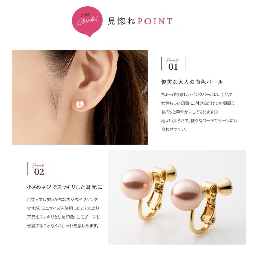 【美品】片方のみ！agete パール ゴールド ピアス＆イヤリングチャーム 美品】片方のみ！agete パール ゴールド ピアス＆イヤリング