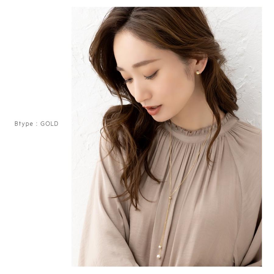 金属アレルギー対応 ラリエット ロングネックレス ニッケルフリー y字 メタルバー パール 細め 2タイプ 大人 華奢 | Cream dot. | 11