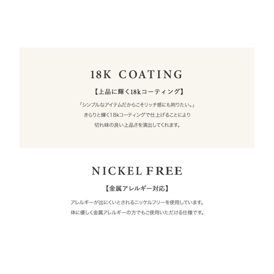 金属アレルギー対応 ラリエット ロングネックレス ニッケルフリー y字 メタルバー パール 細め 2タイプ 大人 華奢 | Cream dot. | 03