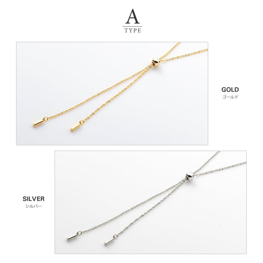 金属アレルギー対応 ラリエット ロングネックレス ニッケルフリー y字 メタルバー パール 細め 2タイプ 大人 華奢 | Cream dot. | 04