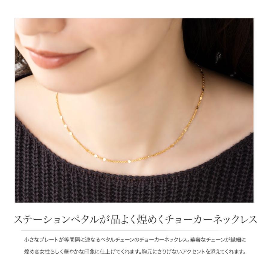 最大78%オフ! チョーカー ネックレス 金属アレルギー ニッケルフリー ステーションチェーン 大人 華奢 ゴールド シルバー ゆうパケット送料無料 ネックレス チェーン シルバー キラリキラリ 上品 50cm