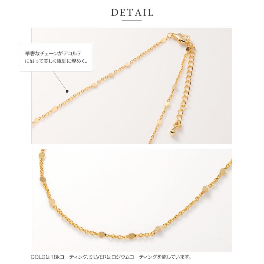 Cream dot.（クリームドット） 【本日限定！全品ポイント5倍